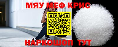 гашишное масло Моздок