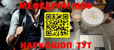 твердый Долгопрудный