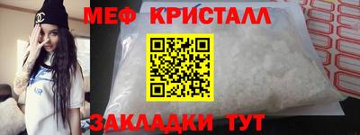 гашишное масло Моздок