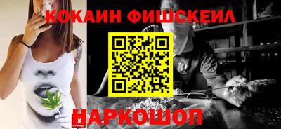 прущие грибы Можга