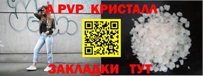 гашишное масло Моздок