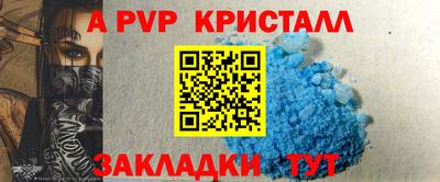 прущие грибы Можга