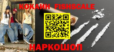 прущие грибы Можга