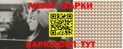первитин Дмитров