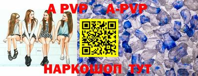 трава Можайск