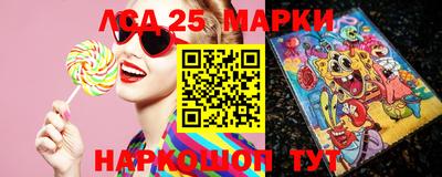 прущие грибы Можга