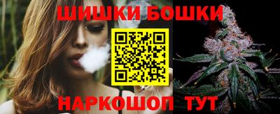 трава Можайск