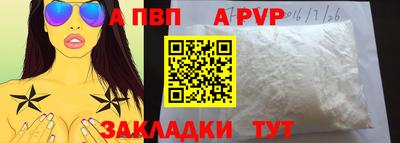 трава Можайск