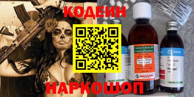 прущие грибы Можга
