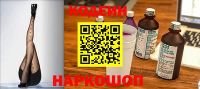 гашишное масло Моздок