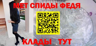 прущие грибы Можга