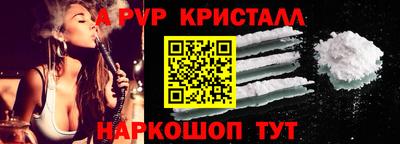 прущие грибы Можга