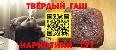 трава Можайск