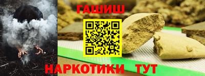 трава Можайск
