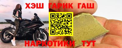 трава Можайск