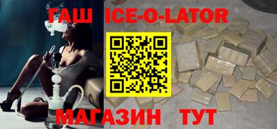 прущие грибы Можга