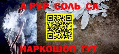 трава Можайск