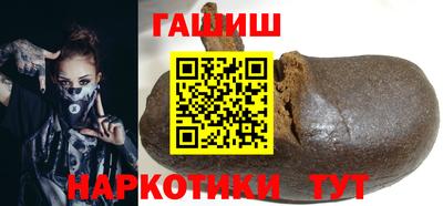 Альфа ПВП Юрга