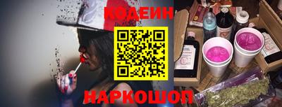 гашишное масло Моздок