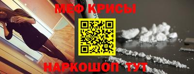 трава Можайск