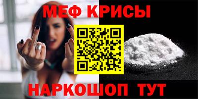 прущие грибы Можга