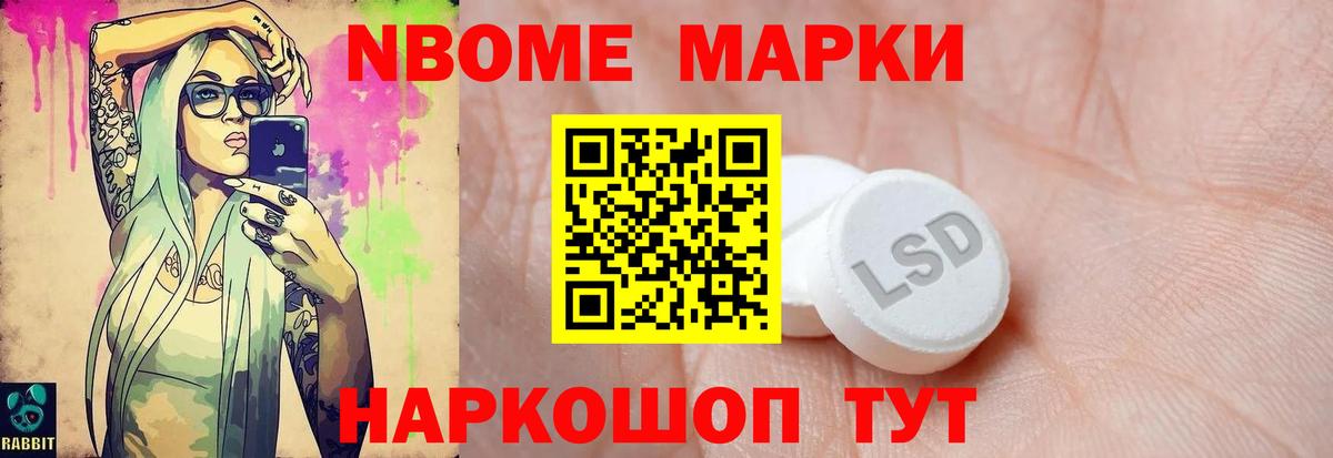 LSD-25 экстази ecstasy  ЛСД экстази кислота  Зима  ЛСД экстази  Вход с VPN 